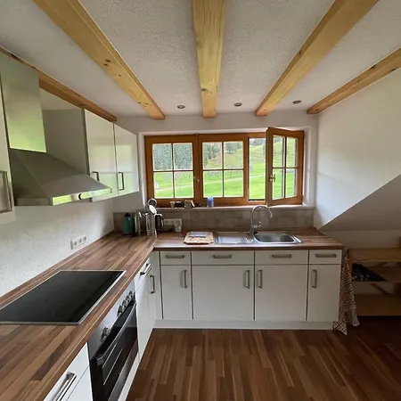 Primel Apartment Blaichach